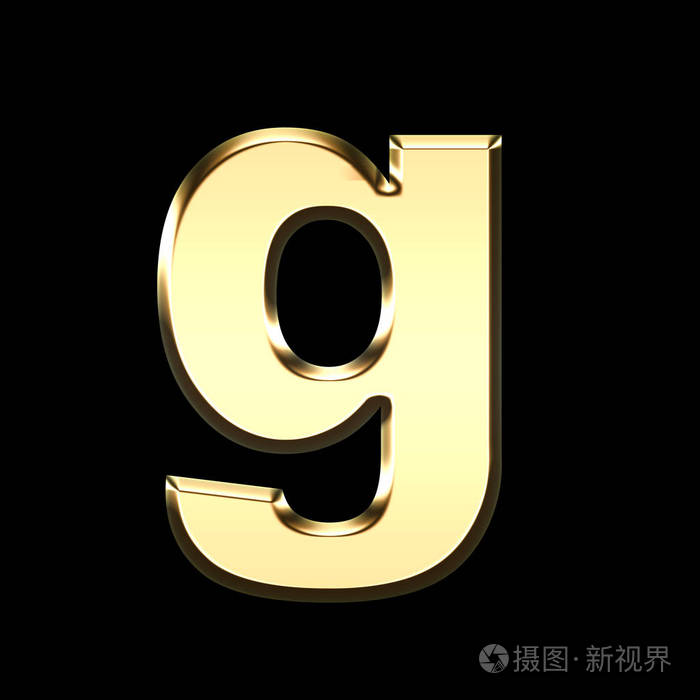 金黄英语字母g在黑色背景信件例证
