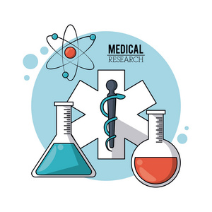 彩色海报医学研究与符号生命之星和试管和原子图标