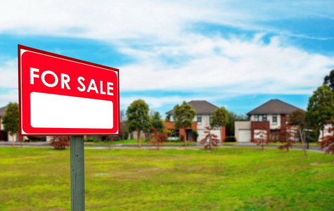 出售房屋, 房地产概念