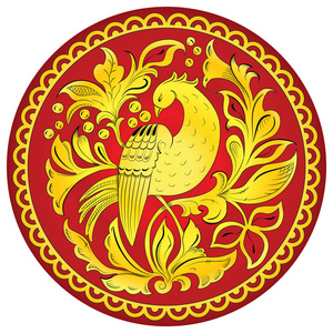 斯拉夫民间装饰品与幸福的金黄鸟
