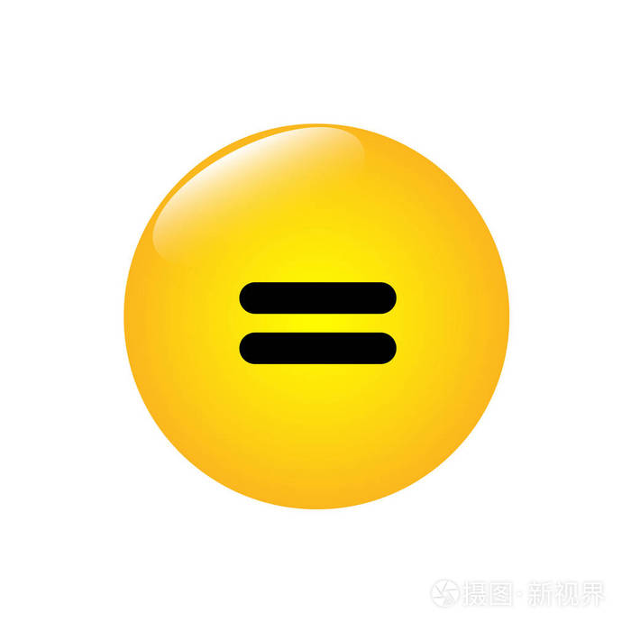 黄色闪亮按钮上的等号