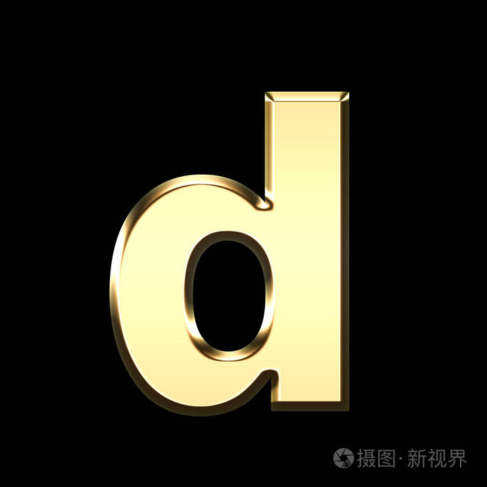 金黄英语字母d在黑色背景信件例证