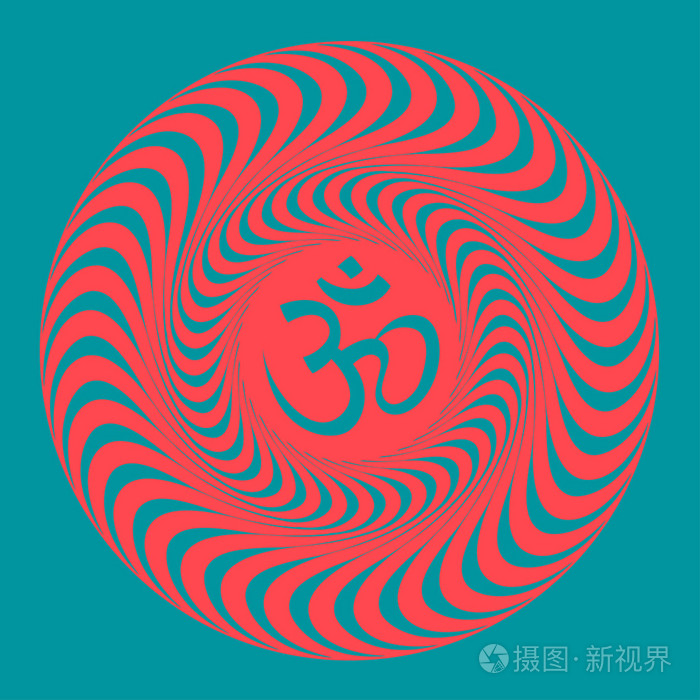 om 符号图。矢量