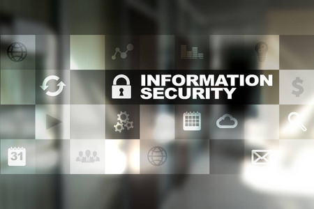 在虚拟屏幕上的信息安全和数据保护的概念
