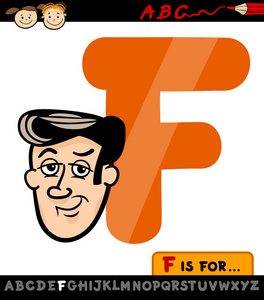 与脸上的卡通插图字母 f
