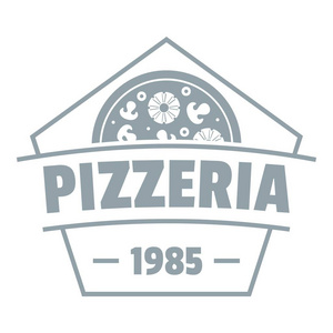 比萨饼 logo，简单的灰色风格
