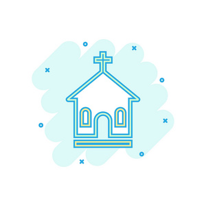 寺庙大厦例证象形文字.教会标志飞溅商业概念照片