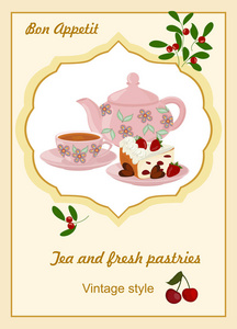 壶, 茶杯, 茶, 蛋糕和浆果。背景与茶壶和杯子在框架与莓果