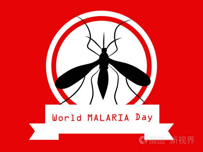 世界疟疾日背景的例证