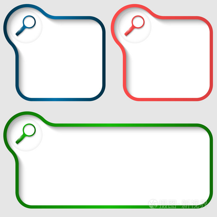 用放大镜的三个矢量文本框架设置