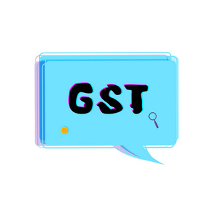 Gst 卡。矢量插图