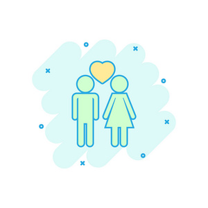 怎么文字调情图片