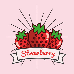 草莓水果有机维他命会徽