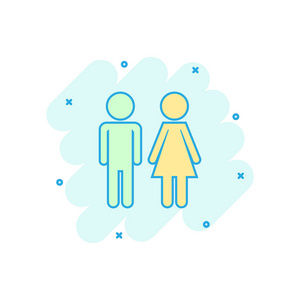 卡通色彩的男人和女人的漫画风格的图标.wc 插图象形文字.