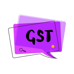 Gst 卡。矢量插图