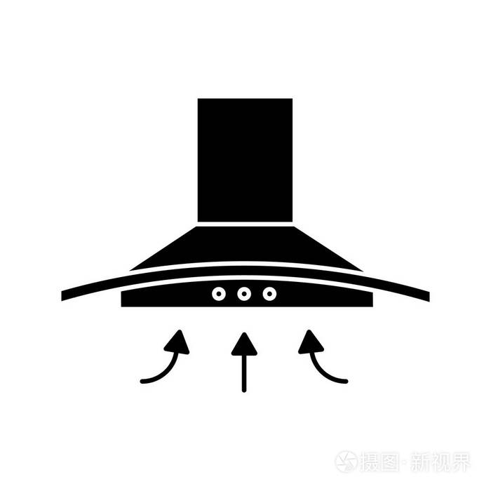 厨房抽油烟机黑色字形图标
