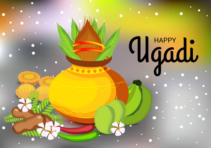 印度新年快乐 Ugadi 背景的矢量插图