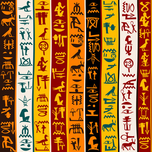 古埃及文字对照图片