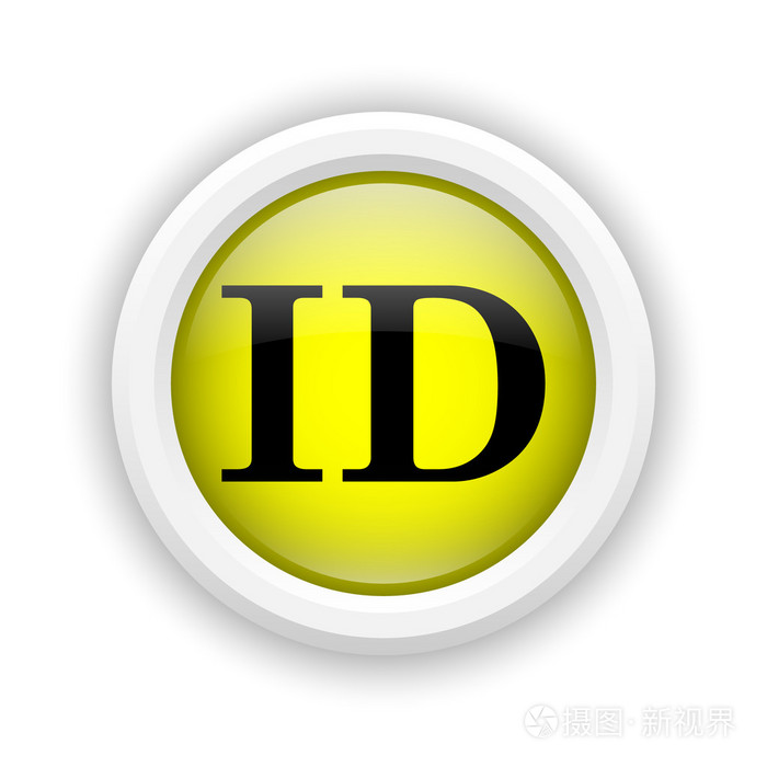 id 图标