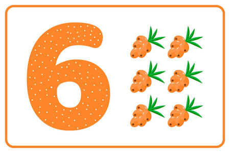 数孩子.向量例证.浆果.颜色数字.幼儿园学龄前儿童的数学研究.六.