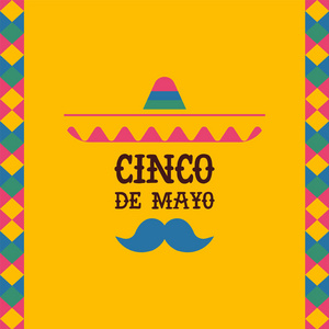 5月5日墨西哥墨西哥墨西哥流浪乐队帽子quote卡