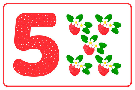 向量例证.浆果.颜色数字.幼儿园,学龄前儿童的数学研究.五.5照片