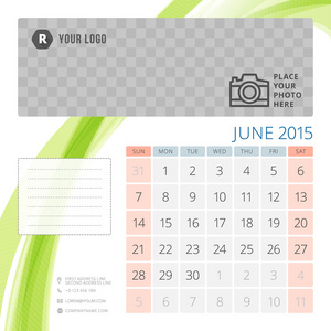 2015 6 月日历模板与照片的地方。周从星期日开始