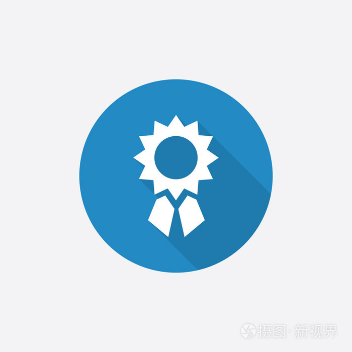 长阴影的成就平蓝色简单图标