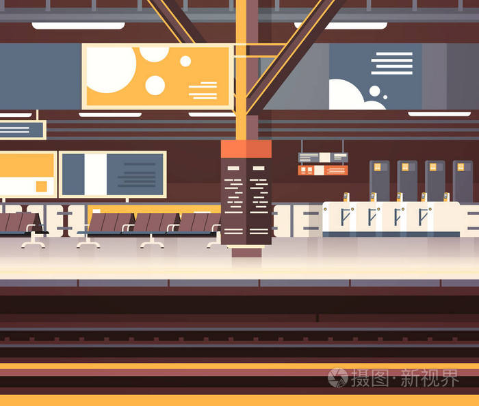 火车站内部背景空平台地铁或铁路无乘客运输和运输概念插画-正版商用