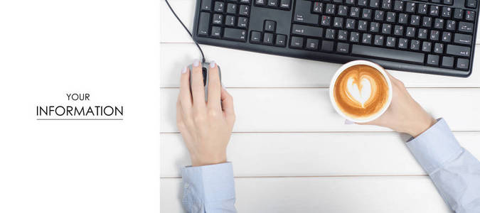 女性手键盘鼠标从电脑杯咖啡模式