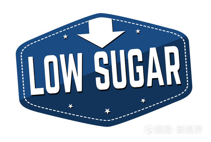 低糖标签或标签在白色背景, 向量例证