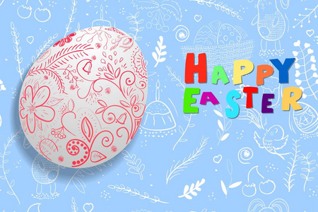 复活节快乐多彩的背景与鸡蛋