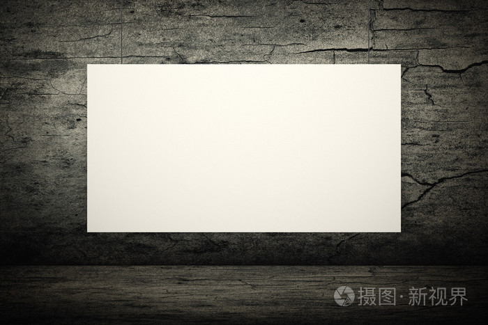 白空白板