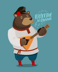 滑稽的俄国熊在巴拉莱卡琴演奏。俄罗斯, 莫斯科概念。卡通矢量插画