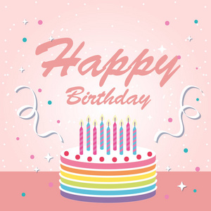 生日快乐蛋糕丝带粉红色背景矢量图像