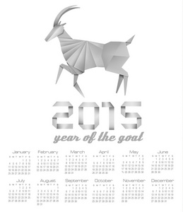 2015 年的山羊日历。矢量