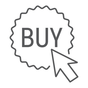 现在购买按钮细线图标, 电子商务和市场营销, 商店符号矢量图形, 在白色背景上的线性模式, eps 10
