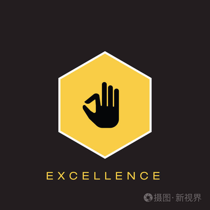 卓越的图标矢量插图