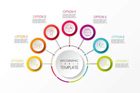 商业 infograph多彩的模板与图标和不同的选项。向量