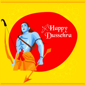 在印度 Dussehra 节期间, 罗摩勋爵的创新横幅海报滨景在印地语中的留言 Dussehra