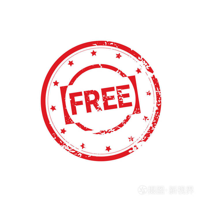 免费赠送邮票橡皮墨水贴纸设计购物徽章图标隔离