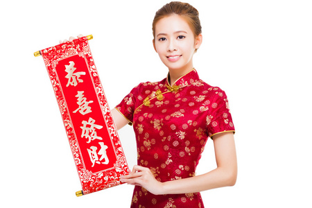 中国人的脸图片