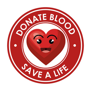 献血保健图标