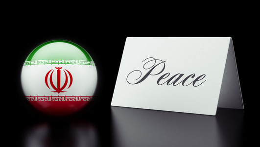 伊朗和平概念