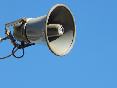 稿扬声器无线电概念声波扬声器声波语音音量图标夜总会里的dj混音器