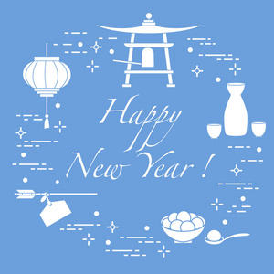 新年快乐2019卡。日本新年标志。灯笼, 铃, 年糕, 清酒, hamaimi。不同国家的节日传统