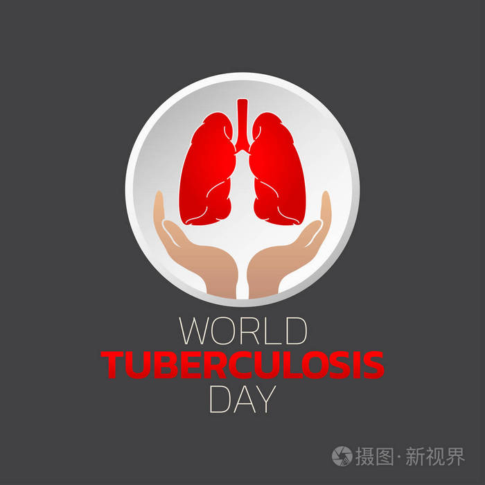 世界结核病日徽标图标设计, 矢量插图