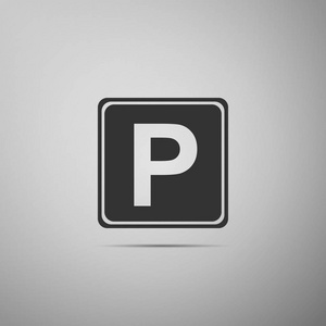 公园道路设计图在灰色背景下隔离的停车标志图标.街道路标.平面设计.