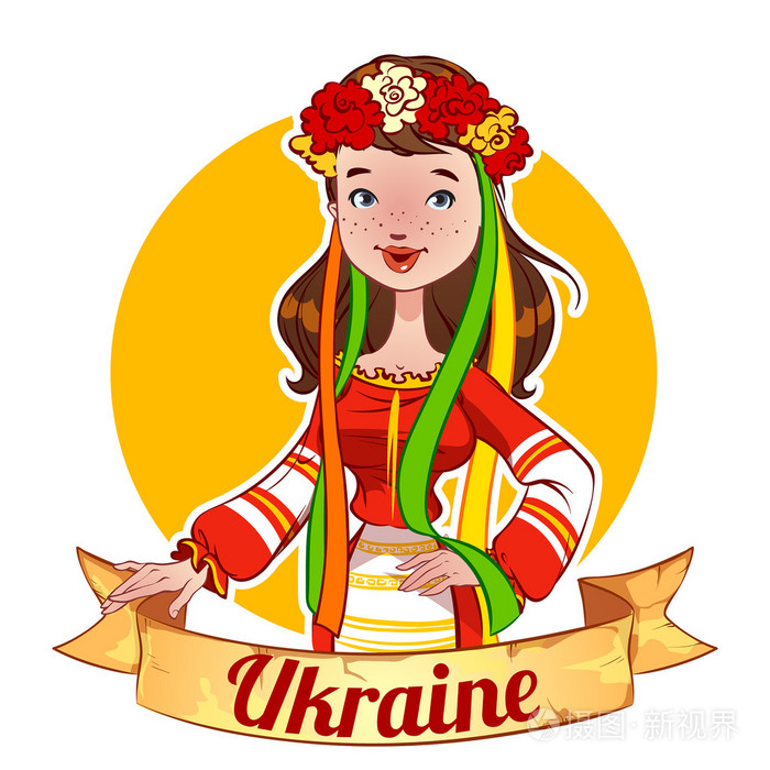 乌克兰女孩子卡通图片图片
