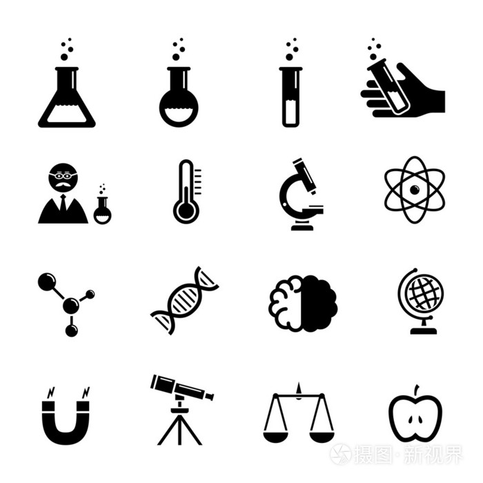 矢量化学黑色图标集